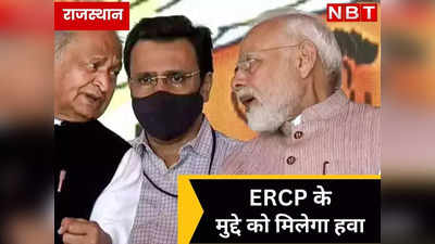 पूर्वी राजस्थान की सबसे बड़ी मांग पर क्या कहेंगे PM Modi? दौसा में आज देंगे Delhi Mumbai Expressway की सौगात