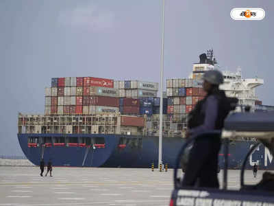 North East India Sea ​Port : পাহাড় ঘেরা উত্তর-পূর্বে সমুদ্র-বন্দর! অর্থনীতি বদলাতে কী পরিকল্পনা কেন্দ্রের?