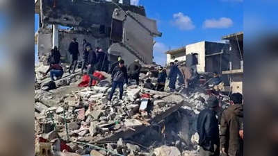 Syria Earthquake: સીરિયામાં શક્તિશાળી ભૂકંપ બાદ કાટમાળમાંથી જીવતા નીકળવામાં આવ્યા પરિવારનાં 5 સભ્યો