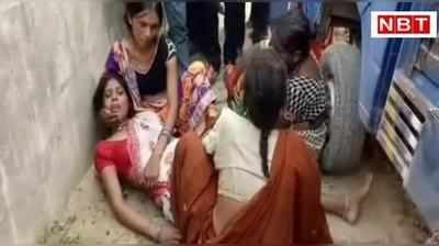 Aurangabad News:  रेलवे ट्रैक से मिला युवक का सिर कटा शव, परिजनों ने जताई हत्या की आशंका
