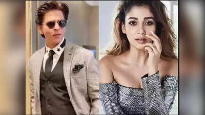 Shah Rukh Khan Nayanthara : શાહરુખ ખાને સાઉથ અભિનેત્રી નયનતારાને કરી Kiss, વીડિયો થયો ધડાધડ વાયરલ