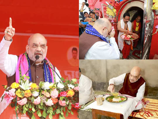 त्रिपुरा में ताबड़तोड़ रैलियां, BJP वर्कर के घर मणिपुरी भोजन, फिर शाम को रोड शो... क्या मैसेज दे रहे अमित शाह