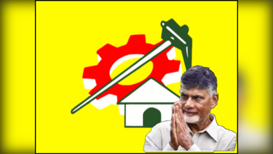 MLC elections: చంద్రబాబుకు ఝలక్ ఇచ్చిన టీడీపీ సీనియర్ నేత.. తలనొప్పి తప్పదా?