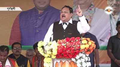 JP Nadda News: ‘টালির চালে লুকিয়ে জনতার টাকা’, বিস্ফোরক জেপি নাড্ডা