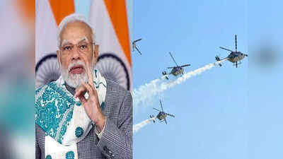 Aero India 2023 में होगा 200 से अधिक एडवांस हथियारों का प्रदर्शन, दुनिया हवा में देखेगी भारत की ताकत, PM मोदी करेंगे उद्घाटन