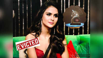 Priyanka Evicted: प्रियंका चाहर चौधरी नहीं बनीं बिग बॉस 16 की विनर, ऐन वक्त पर पलटा गेम, हुईं शो से बाहर