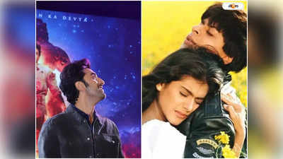 Ranbir Kapoor DDLJ : রোমান্টিসিজম শিখেছি, DDLJ-র স্মৃতিতে নস্ট্যালজিক রণবীর