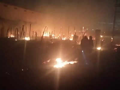 Himachal Fire: ऊना के बाथड़ी में भीषण अग्निकांड, 40 झुग्गियां जलकर राख
