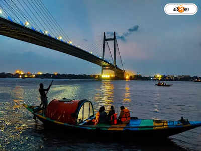 Valentines Day Weather : ভ্যালেনটাইন্স ডে-র আগেই শীতের কামব্যাক, এক ধাক্কায় ৫ ডিগ্রি পারদ পতন