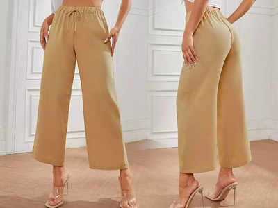 Casual Trousers For Women: स्टाइल और कंफर्ट के लिए इन ट्राउजर को करें ट्राय, मिलेगा ज्यादा अच्छा लुक
