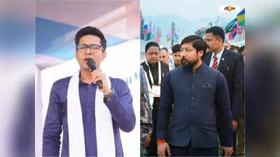 Abhishek Banerjee On Nisith Pramanik : রবিবার নিশীথের বাড়ি ঘেরাও, প্রস্তুতি নিচ্ছে তৃণমূল