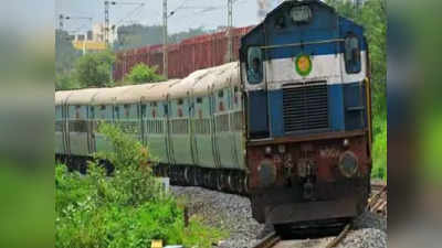 रेलवे की 3 एजेंसियां, 1 महीने तक चली छानबीन... Lucknow मेल से DRM की बेटी का जूता चुराने वाले का पता चला