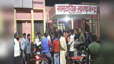 Hardoi में चोरों की आहट पर गांव में हुई Firing, गोली लगने से युवक की मौत, परिजन बोले- रंजिश में Murder हुआ