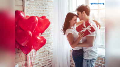 Happy kiss Day 2023 Wishes: किस डेला या शुभेच्छा संदेशाचा होईल उपयोग, वाचा आणि पाठवा