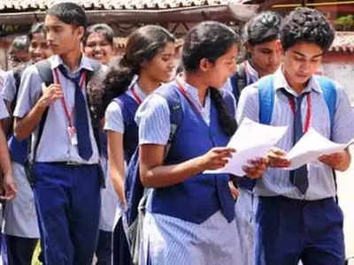 ISC Board Exam 2023: আজ শুরু আইএসসি পরীক্ষা, শেষ মুহূর্তে গুরুত্বপূর্ণ নির্দেশিকা জেনে নিন