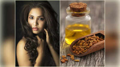 Oil For Long Hair: এক ঢাল লম্বা ও ঘন চুল পাবেন আপনিও, ঘরে তৈরি ৩ তেল ৩ দিন মাথায় মাখলেই হবে