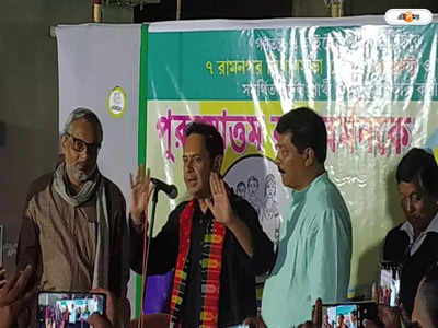 Tripura Assembly Election 2023 : বাম-কংগ্রেস জোটকেই সমর্থন, ত্রিপুরায় ভোটের মুখে রাজার কথায় নয়া জল্পনা