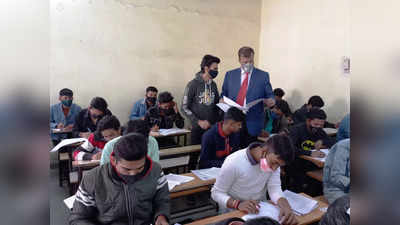 Bihar Matric Exam 2023 : मैट्रिक की परीक्षा देने वाले छात्र किसी पड़ोसी इंटर छात्र से समझ लें सारे नियम, जान लीजिए यहां सबकुछ