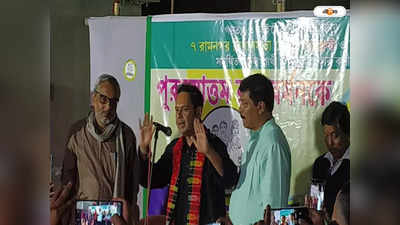 Tripura Assembly Election 2023 : বাম-কংগ্রেস জোটকেই সমর্থন, ত্রিপুরায় ভোটের মুখে টিপ্রা প্রধানের কথায় নয়া জল্পনা
