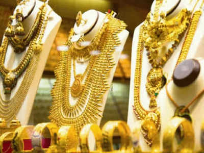 Gold buying tips: நீங்கள் வாங்குவது சுத்த தங்கமா இல்ல டம்மியா? உடனே கண்டுபிடிக்க ஈசியான வழி!