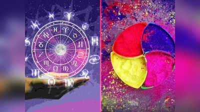 Lucky Zodiacs Falgun Month: কাল থেকে শুরু ফাল্গুন, প্রেম থেকে কেরিয়ার- এই মাসে ভাগ্য খুলবে ৪ রাশির
