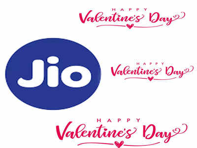Valentine’s Day Offer : जिओचा फेस्टिव्ह धमाका, फ्री मिळतोय १२ जीबी डेटा