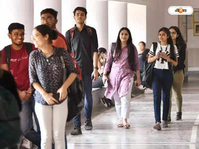 University Of Dhaka : ছাত্রলীগের নেতাদের দাদাগিরিতে অতিষ্ট বাংলাদেশ, বহিষ্কার ৫ শিক্ষাপ্রতিষ্ঠানের ২১ সদস্য