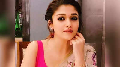 Nayanthara: அடடே...  சாக்லேட் பாய் நடிகருடன் முதல் முறையாக ஜோடி போடும் நயன்தாரா?