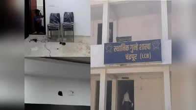 Chandrapur News: चंद्रपूरच्या सिंघमने कहरच केला; बदलीनंतर कार्यालयातील पडदे, एसी, टॉयलेटचं दार सोबत घेऊन गेला