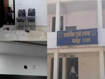 Chandrapur News: चंद्रपूरच्या सिंघमने कहरच केला; बदलीनंतर कार्यालयातील पडदे, एसी, टॉयलेटचं दार सोबत घेऊन गेला