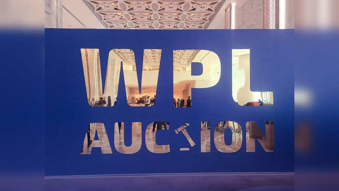 WPL Auction 2023 Live :  ১ কোটি ৪০ লাখ টাকায় ইউপি ওয়ারিয়র্সে দেবিকা বৈদ্য