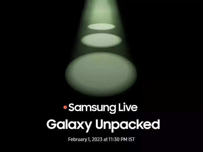 Samsung Galaxy Unpacked 2023