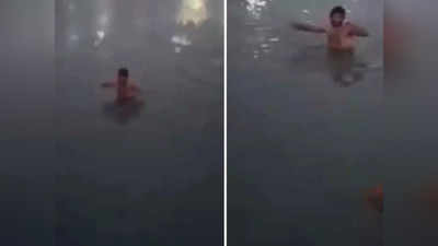 IITचा विद्यार्थी पोहायला नदीत उतरला; बाकीचे मित्र VIDEO काढत राहिले; कॅमेऱ्यात मृत्यू कैद