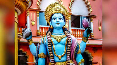 Garuda Purana : ಈ ಕಾರ್ಯಗಳಿಂದ ಮೋಕ್ಷ ಪಡೆಯಬಹುದು ಎನ್ನುತ್ತದೆ ಗರುಡ ಪುರಾಣ