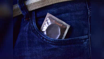 condom day 2023: വാലന്റൈൻ ഡേ മാത്രമല്ല ഫെബ്രുവരി 14, ദേശീയ കോണ്ടം ദിനം കൂടിയാണ്; അറിയാം ചില കാര്യങ്ങൾ