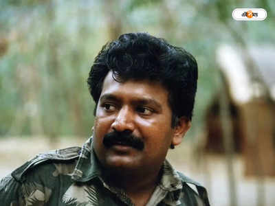 Velupillai Prabhakaran : প্রভাকরণ মৃত, DNA রিপোর্ট ঢাল করে দাবি নস্যাৎ শ্রীলঙ্কা সেনার