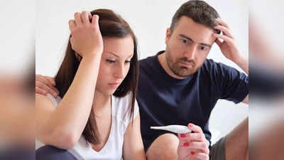 Myths and Facts about Infertility: ఆడవాళ్లకు 35 ఏళ్లు దాటితే.. పిల్లలు పుట్టరా..?