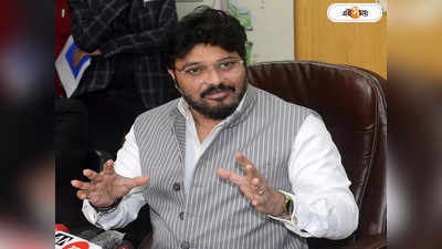 Babul Supriyo : স্থিতিশীল, হাসপাতাল থেকে ছাড়া পেলেন মন্ত্রী বাবুল সুপ্রিয়