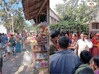 Bomb Blast : আমডাঙায় স্কুল সংলগ্ন দোকান লক্ষ্য করে বোমাবাজি, আতঙ্ক এলাকায়