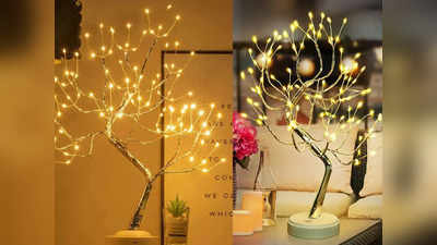 Lighting Tree की मदद से बढ़ाएं अपने कमरे की खूबसूरती, मिलेगा बेस्ट डेकोरेटिव लुक