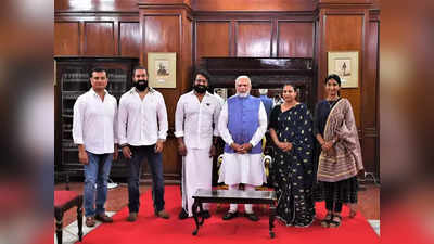 PM Modi: ಯಶ್, ರಿಷಬ್ ಶೆಟ್ಟಿಯನ್ನ ಭೇಟಿ ಮಾಡಿದ ಪ್ರಧಾನಿ ಮೋದಿ: ಕಾಂತಾರ ಚಿತ್ರದ ಬಗ್ಗೆ ಮೆಚ್ಚುಗೆ