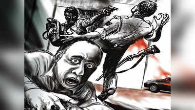 Gurugram Robbery: गार्ड के हाथ-पैर बांध मुंह पर लगाई टेप, 3 पिकअप गाड़ियों में 30 लाख का सामान लूट ले गए बदमाश
