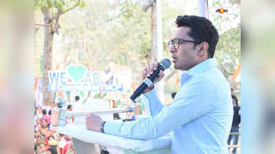 Abhishek Banerjee : ত্রিপুরায় যখন ঢুকেছি শেষ দেখে ছাড়ব... , মন্তব্য অভিষেকের