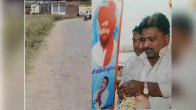 Anand Dighe: महाराष्ट्र ही नहीं उत्तर प्रदेश में भी आनंद दिघे का जलवा, समर्थक ने जौनपुर में बनवाई 6 KM लंबी सड़क