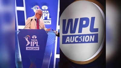 WPL 2023 Auction: आईपीएल ऑक्शन के आगे कहां ठहरती है WPL, पहले ही सीजन में रहा ऐसा रोमांच