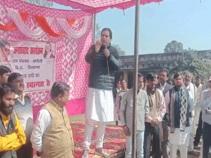 Varun Gandhi News