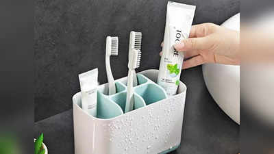 Bathroom Toothbrush Holder: ब्रश को ऑर्गेनाइज रखते हैं ये होल्डर, सस्ती है इनकी कीमत