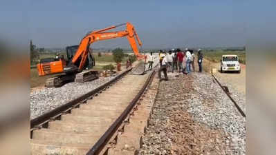 Dharwad-Belagavi Railway Track | ಧಾರವಾಡ-ಬೆಳಗಾವಿ ಮಾರ್ಗ ನಿರ್ಮಾಣಕ್ಕೆ ಮಹತ್ವದ ಹೆಜ್ಜೆ: ನೈಋತ್ಯ ರೈಲ್ವೆ ಕಾರ್ಯಕ್ಕೆ ದಿನಗಣನೆ