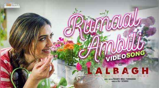 rumaal ambili video song from lalbagh