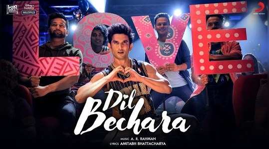 sushant singh rajput sanjana sanghi starrer dil bechara title track